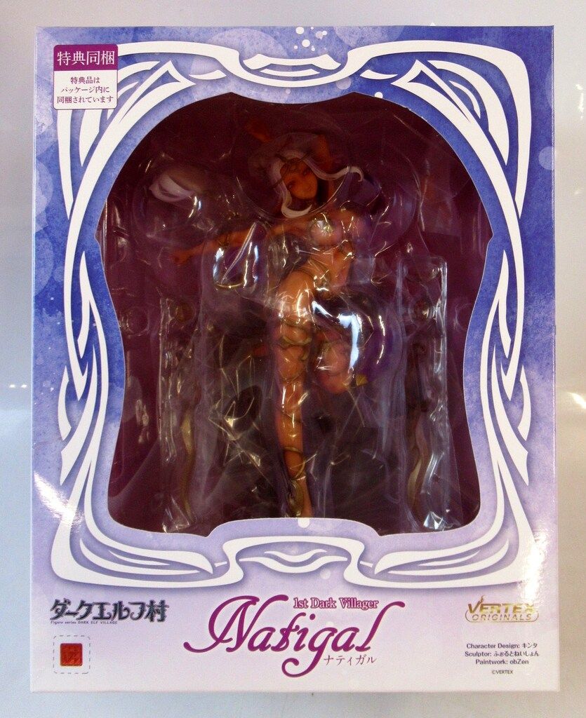VERTEX ダークエルフ村 ナティガル VERTEX ダークエルフ村 第1村人 ナティガル アンテナショップ限定ver