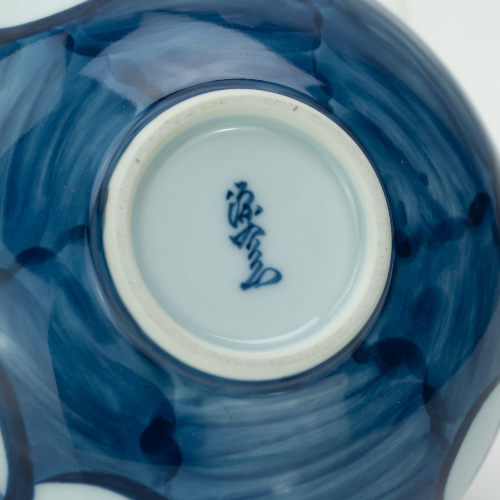 源右衛門窯 古染風梅紋 花瓶 一輪挿し 有田焼 古伊万里 共箱 美品