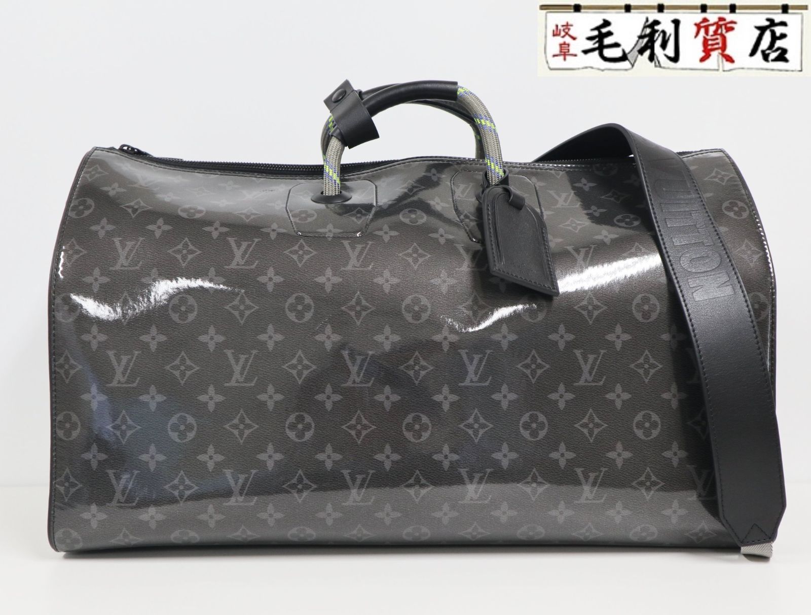 ルイヴィトン LOUISVUITTON M43901 モノグラム エクリプス グレーズ キーポル･バンドリエール 50 伊勢丹 上 ボストンバッグ バッグ