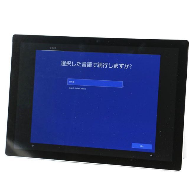 マイクロソフト Surface Pro 5 1796 サーフェス プロ Intel Core i7-7660 CPU 2.50GHz/8GB/SSD 256GB 中古良品