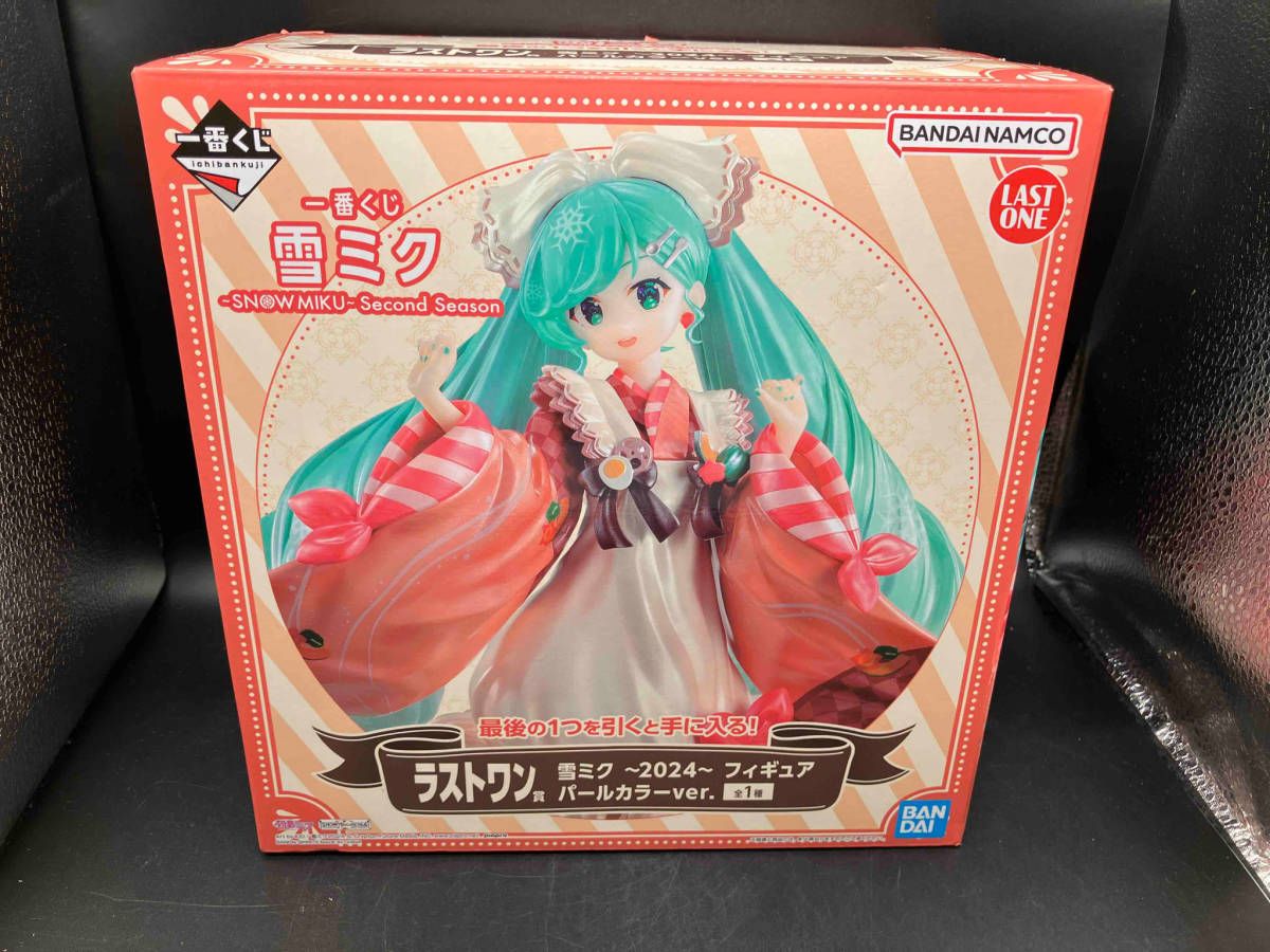 ラストワン賞 パールカラー 初音ミクフィギュア 中古】【未開封】初音ミク パールカラーver. 「フリューくじ