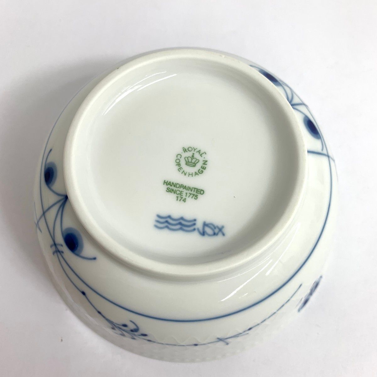 ROYAL COPENHAGEN ロイヤルコペンハーゲン ボウル 蓋付 ブルーパル