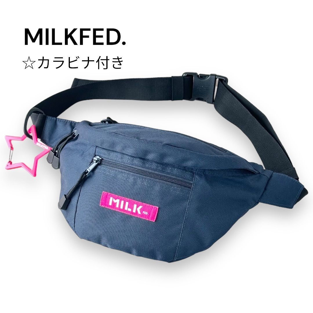 MILKFED. 青白 ミルクフェド ボディバッグ ウェストポーチ