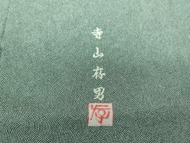 平和屋着物○江戸小紋 寺山存男 鮫小紋柄 正絹 逸品 DAAS3767ps - メルカリ