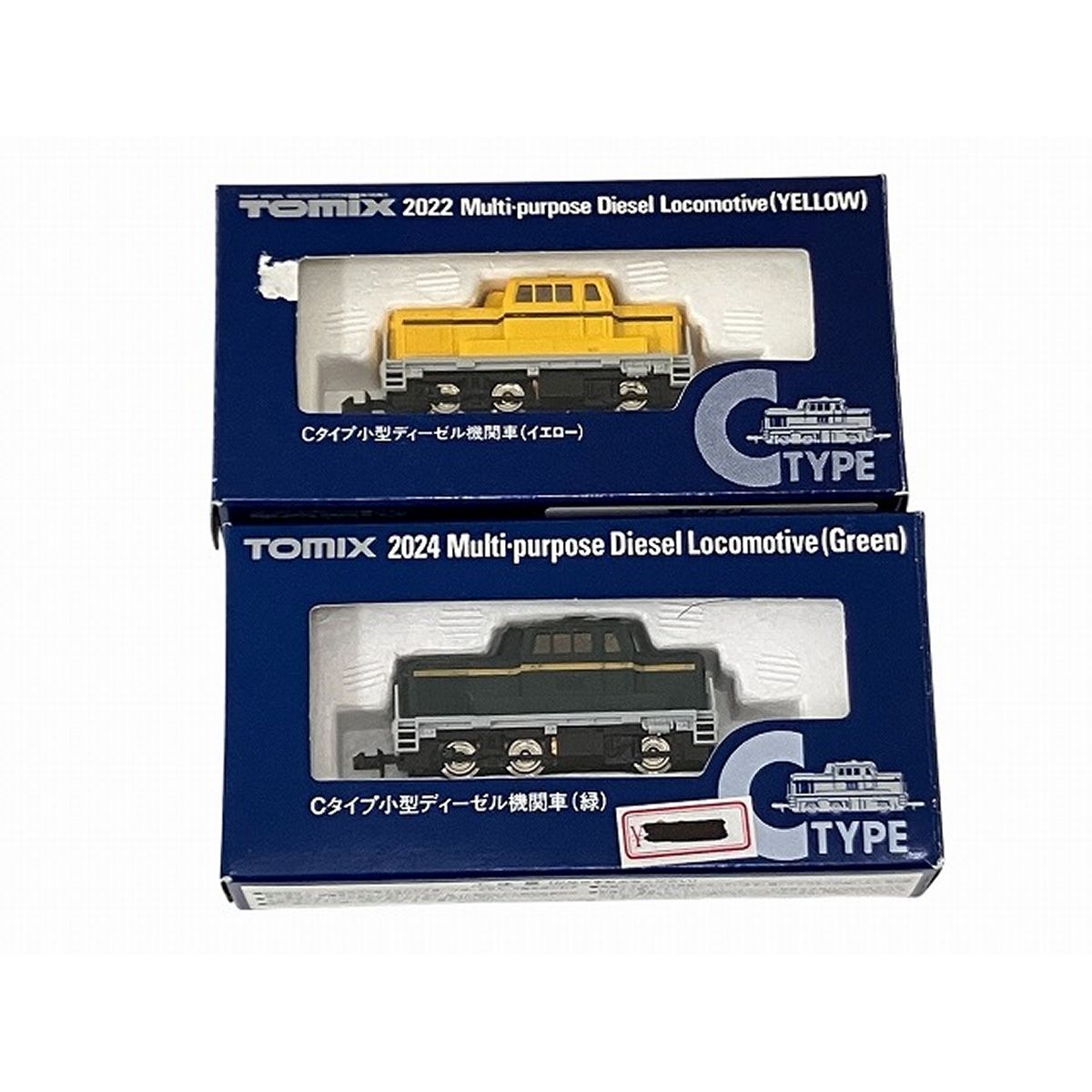 TOMIX トミックス Cタイプ小型ディーゼル機関車（イエロー） 小型