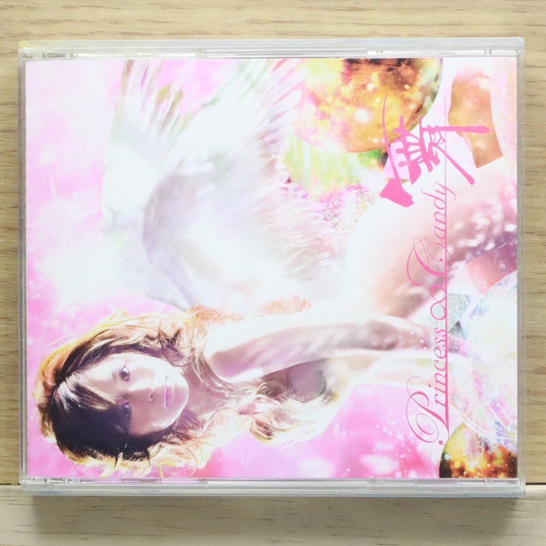 国内盤CD☆舞/□ Princess ∞ Candy(DVD付) 【RZCD45423B