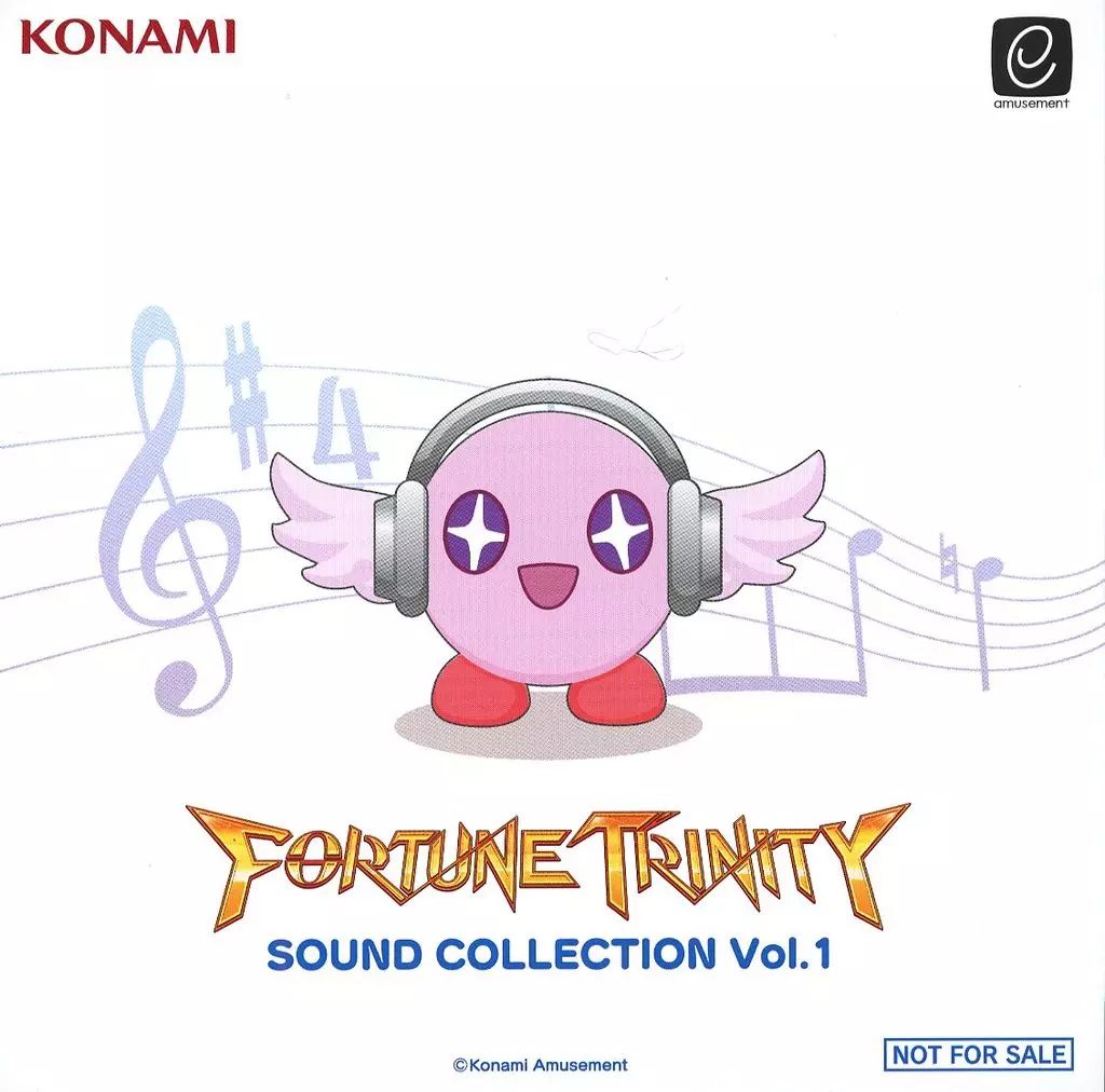 FORTUNE TRINITY オリジナルサウンドトラックCD 新品未使用未開封 中古】ゲームミュージックCD FORTUNE TRINITY SOUNDCOLLECTION
