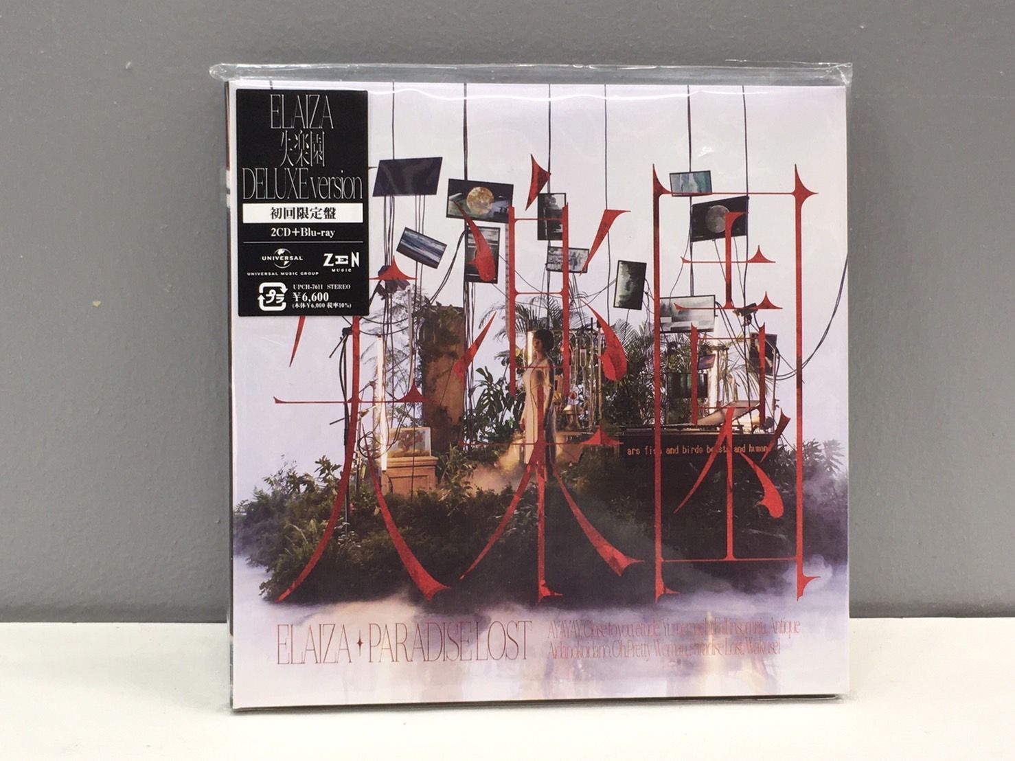 希少品☆失楽園 ELAIZA 3枚組 CD 失楽園 (DELUXE version) : Elaiza |