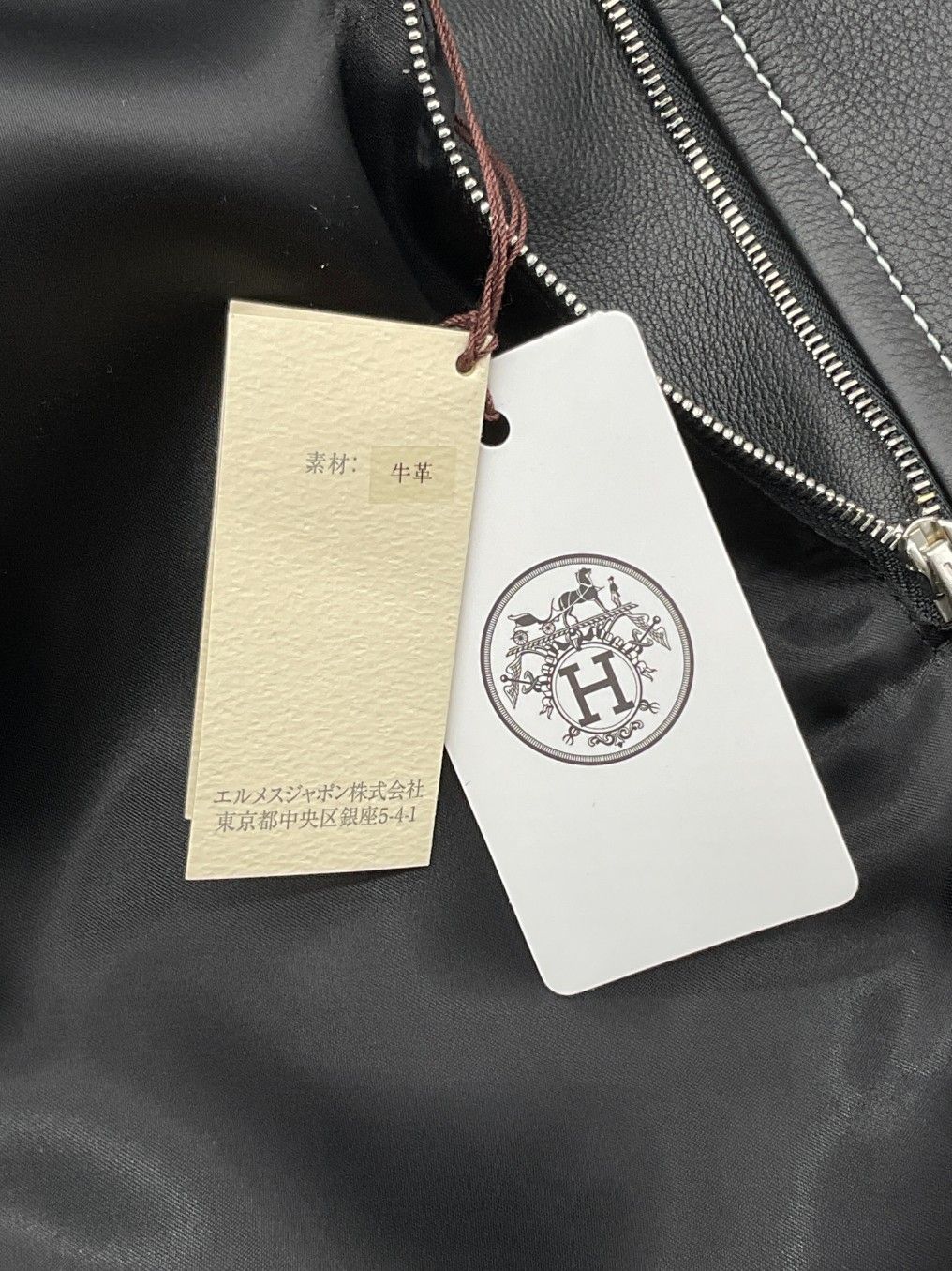 HERMESエルメス レザージャケット ヴィンテージ50 Lサイズ美品 中古・古着通販】HERMES (エルメス) ディアスキンレザー