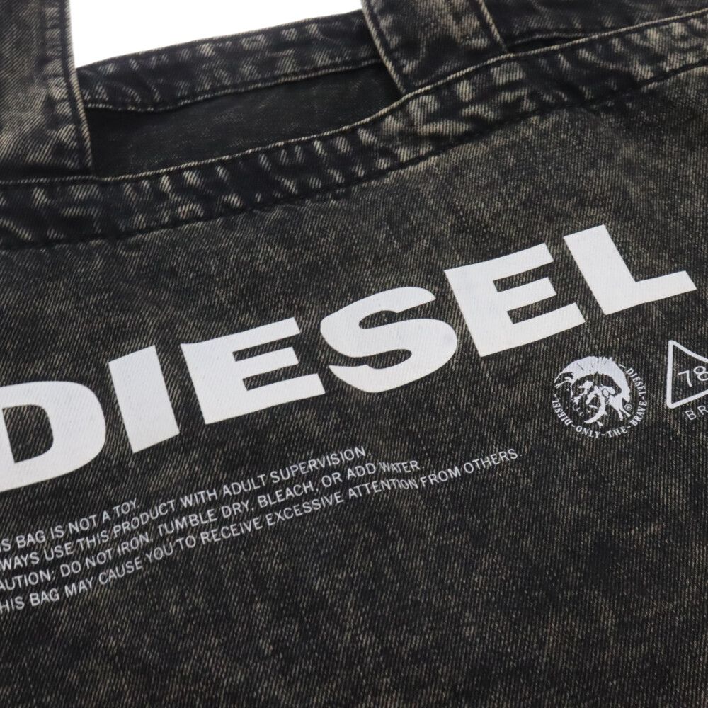DIESEL (ディーゼル) ロゴプリントデニムトートバッグ グレー