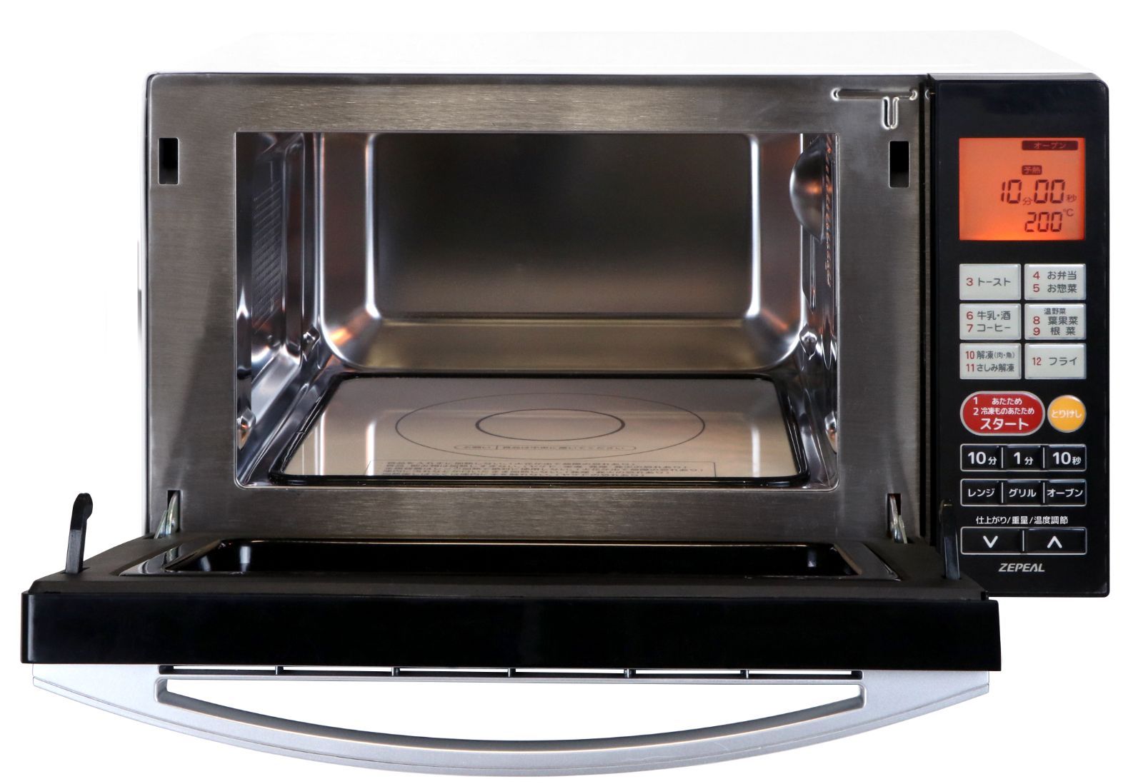 ZEPEAL ゼピール フラットオーブンレンジ(縦開き) 庫内容量18L DFO