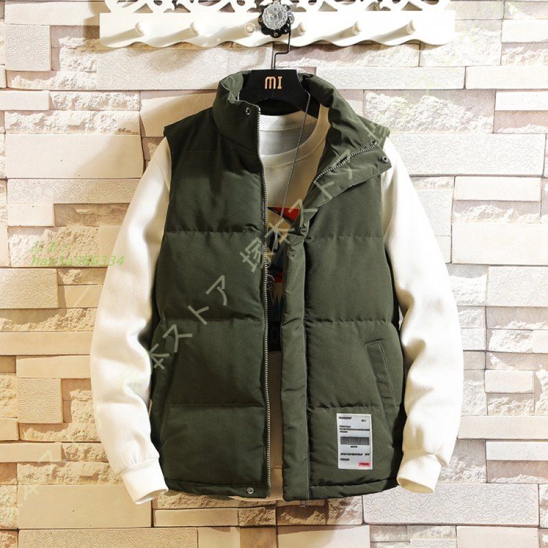 アウトドア 重ね着