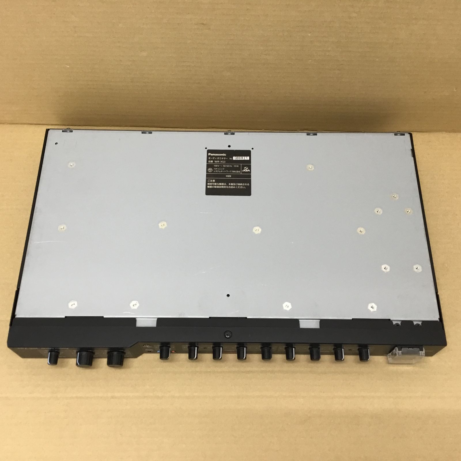美品 デジタルオーディオミキサー ラムサ WR D01 パナソニック RAMSA