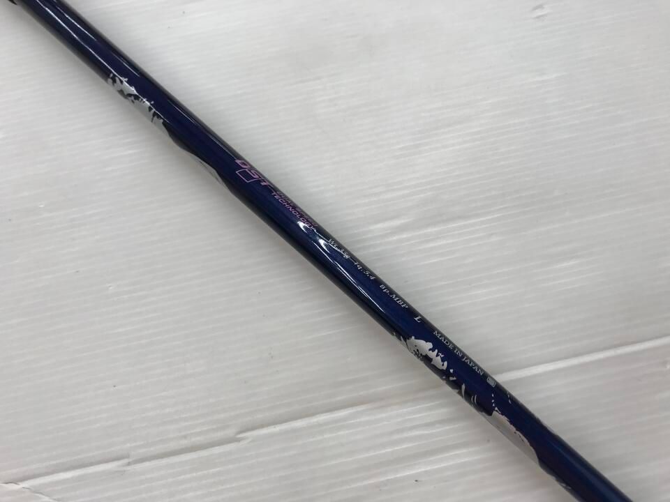 ユーティリティ ダンロップ