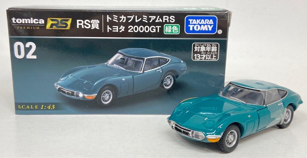タカラトミー トミカくじ(tomicaくじ) RS賞トヨタ2000GT/緑色