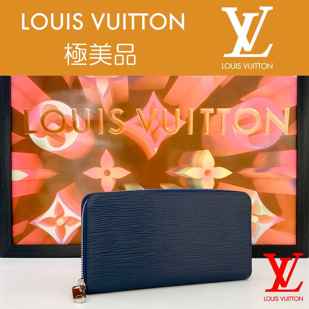み*✨様 ルイヴィトン長財布 美品✨LOUIS VUITTON ルイヴィトン ジッピーウォレット エピ