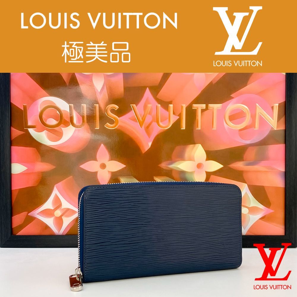 極美品】ルイヴィトン LOUIS VUITTON エピ ジッピーウォレット アンディゴブルー M61873 長財布 送料無料 送料込み - メルカリ