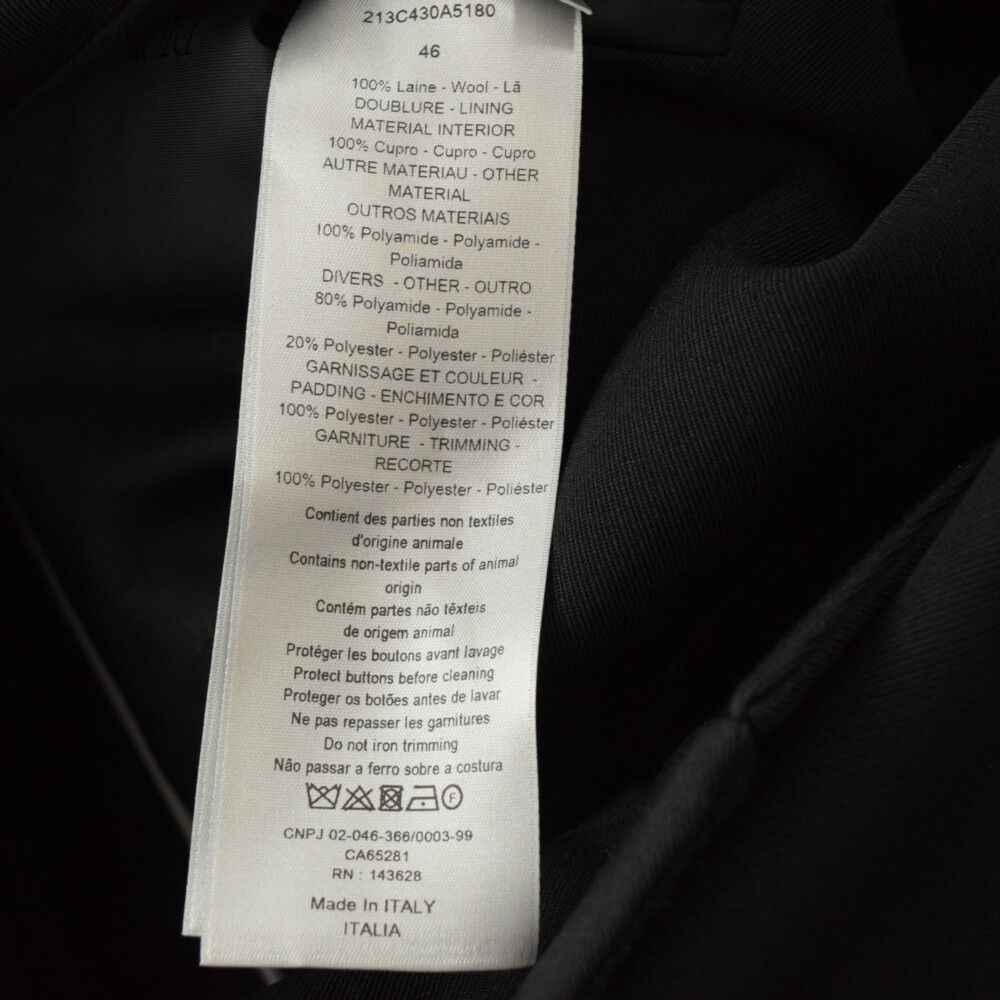 DIOR (ディオール) 21AW×sacai ドッキングダブルブレストジャケット