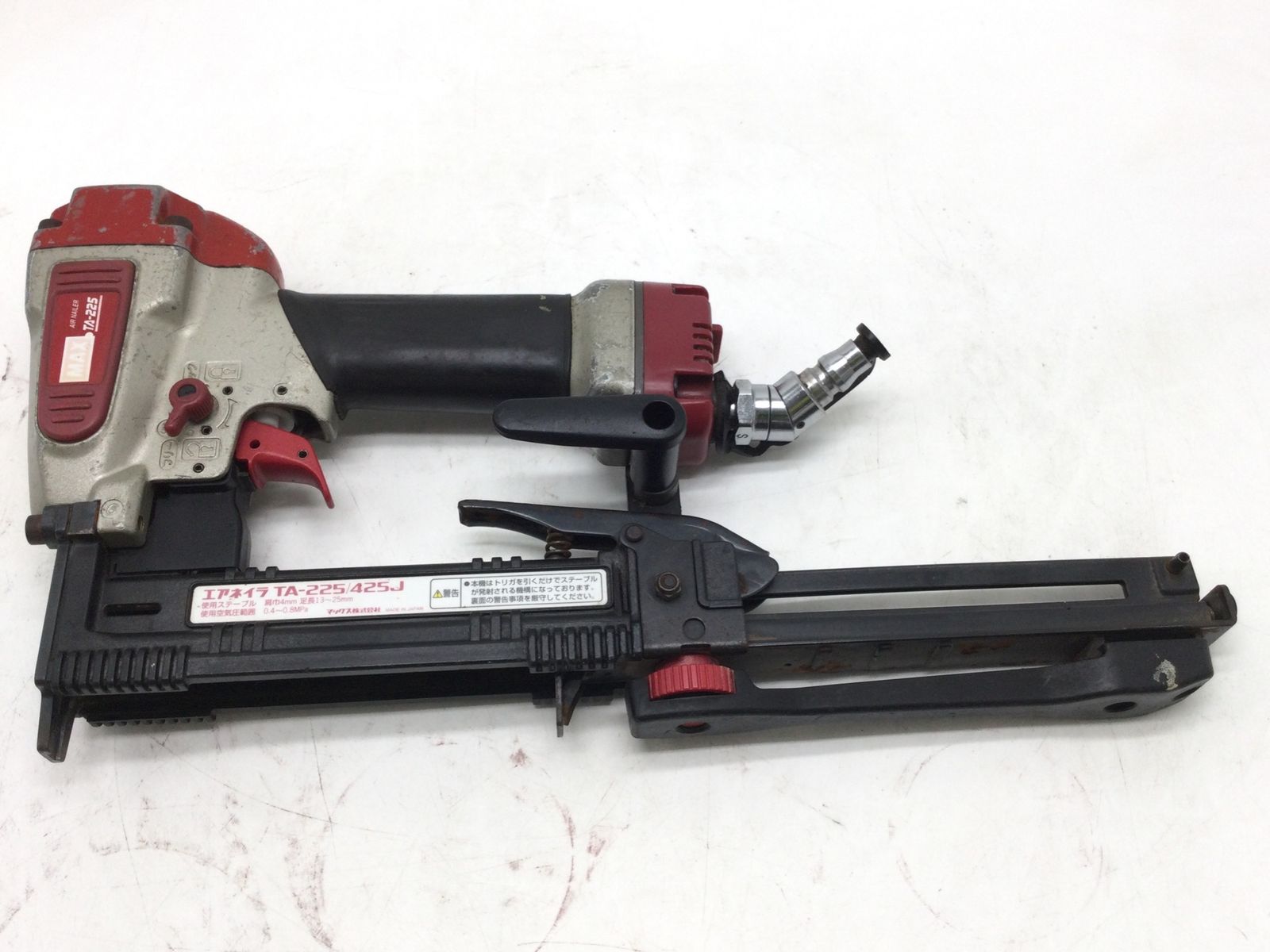 TA-225|425J IT9IB0QW1S6U