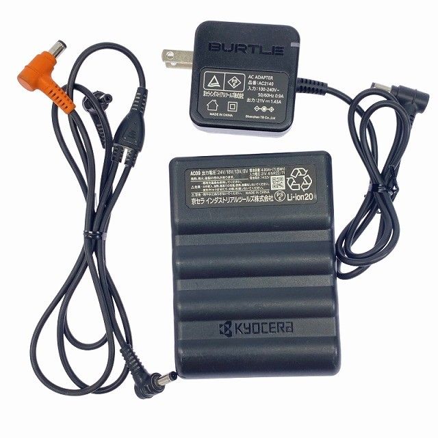 エアークラフト