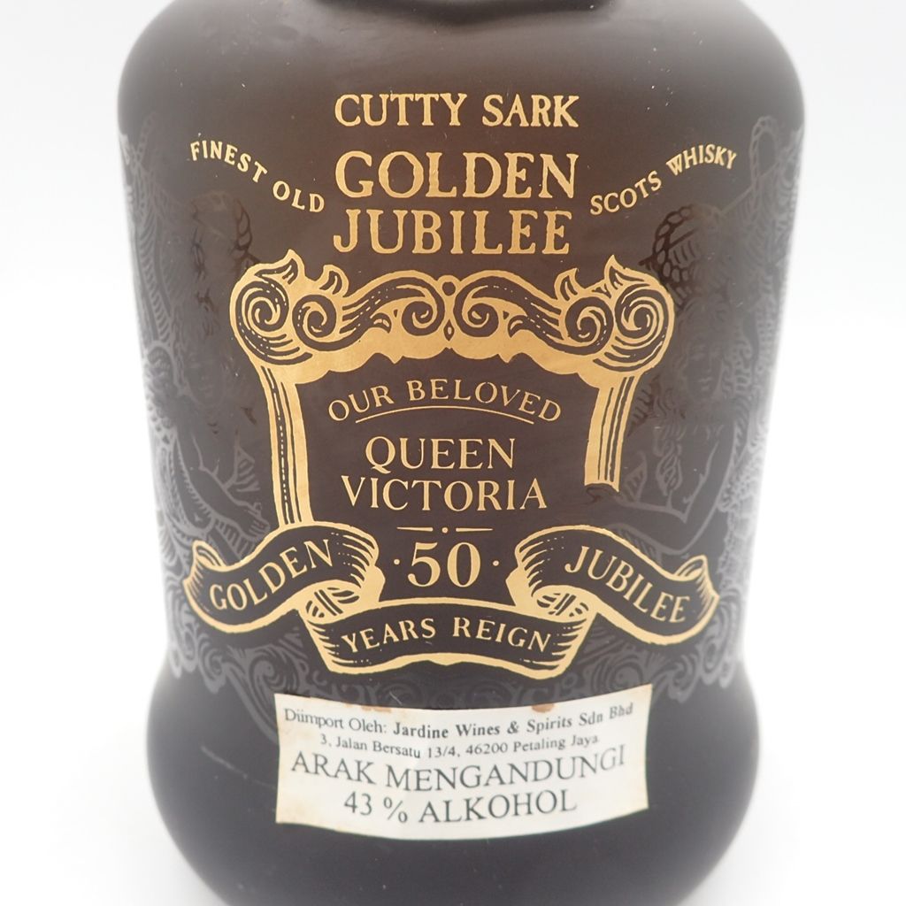 カティサーク ゴールデンジュ ビリーヴィクトリア女王｜ウイスキー 