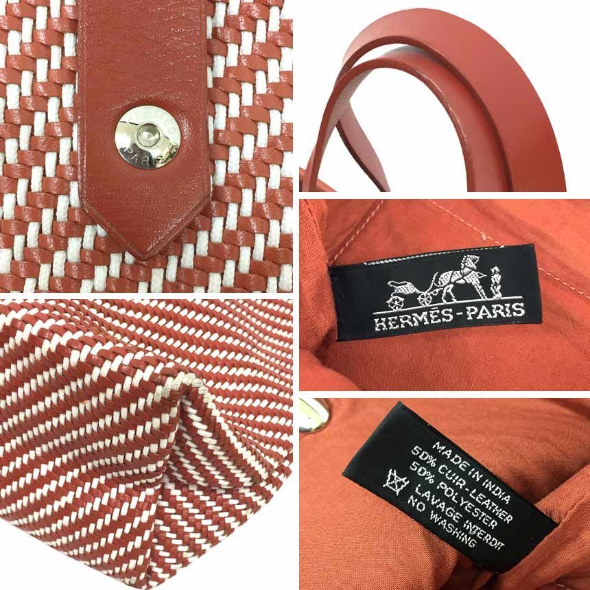 HERMES エルメス アメダバGM トートバッグ aq10516 - メルカリ