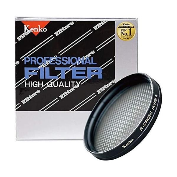 Kenko レンズフィルター R-クロス プロフェッショナル 86mm クロス効果用 010563 86mm
