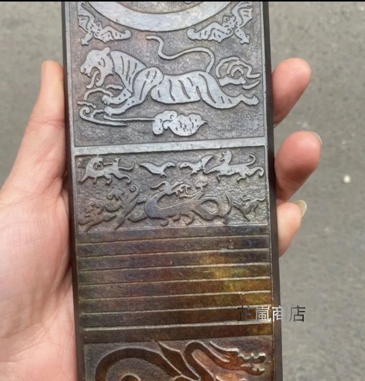 戦漢 圭朝板 瑞獣トークン 美品 工芸品 美術品 置物 - メルカリ