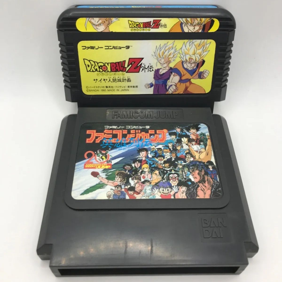 ファミリーコンピュータ - ファミコン　ソフト2本セット 1710378909.jpg?1666487193