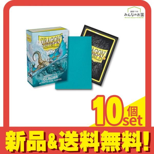 ドラゴンシールド ベスト マットデュアルスリーブ ジャパニーズ AT