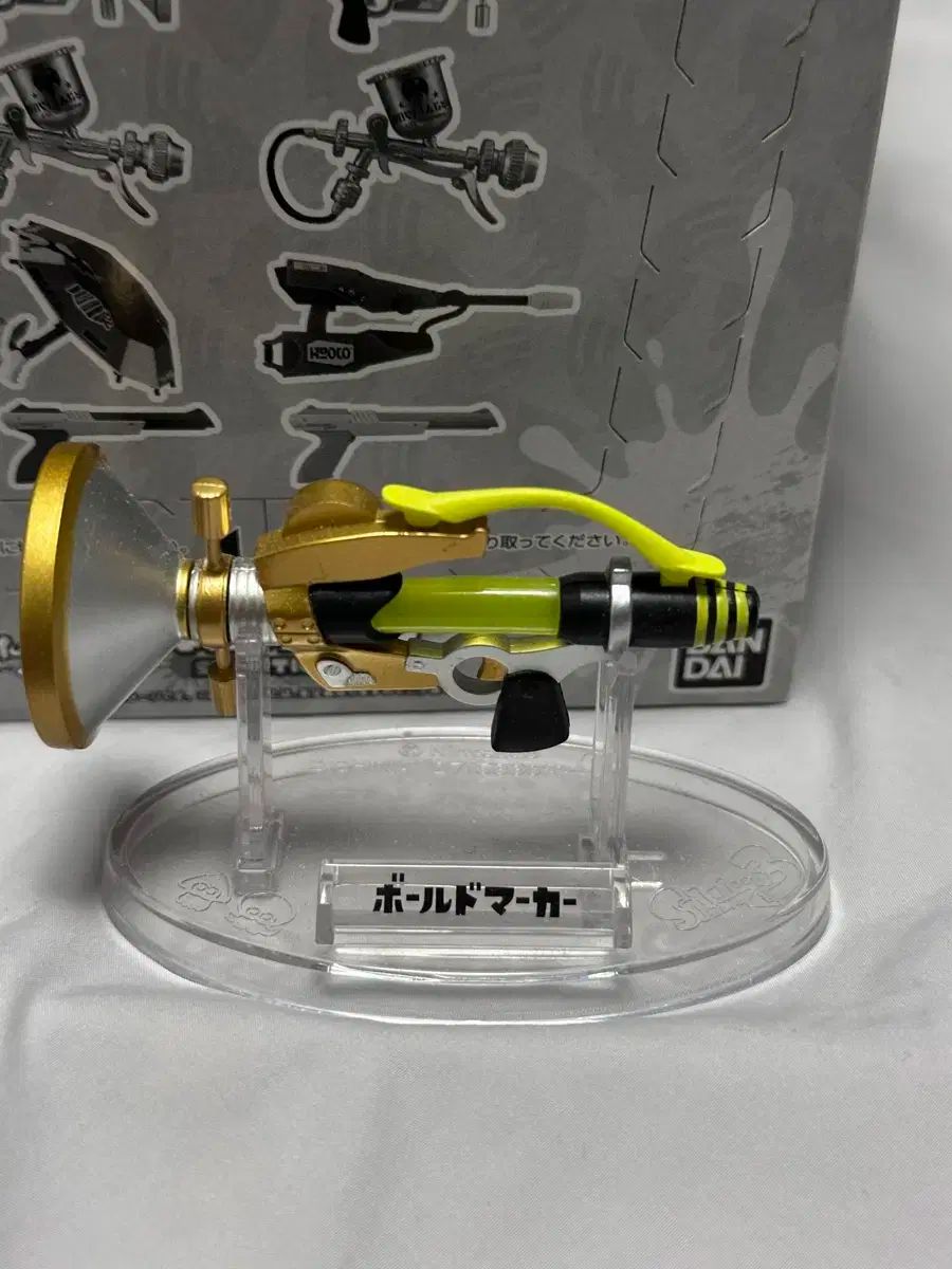 フルバックス スプラトゥーン 3 武器 選択 ver
