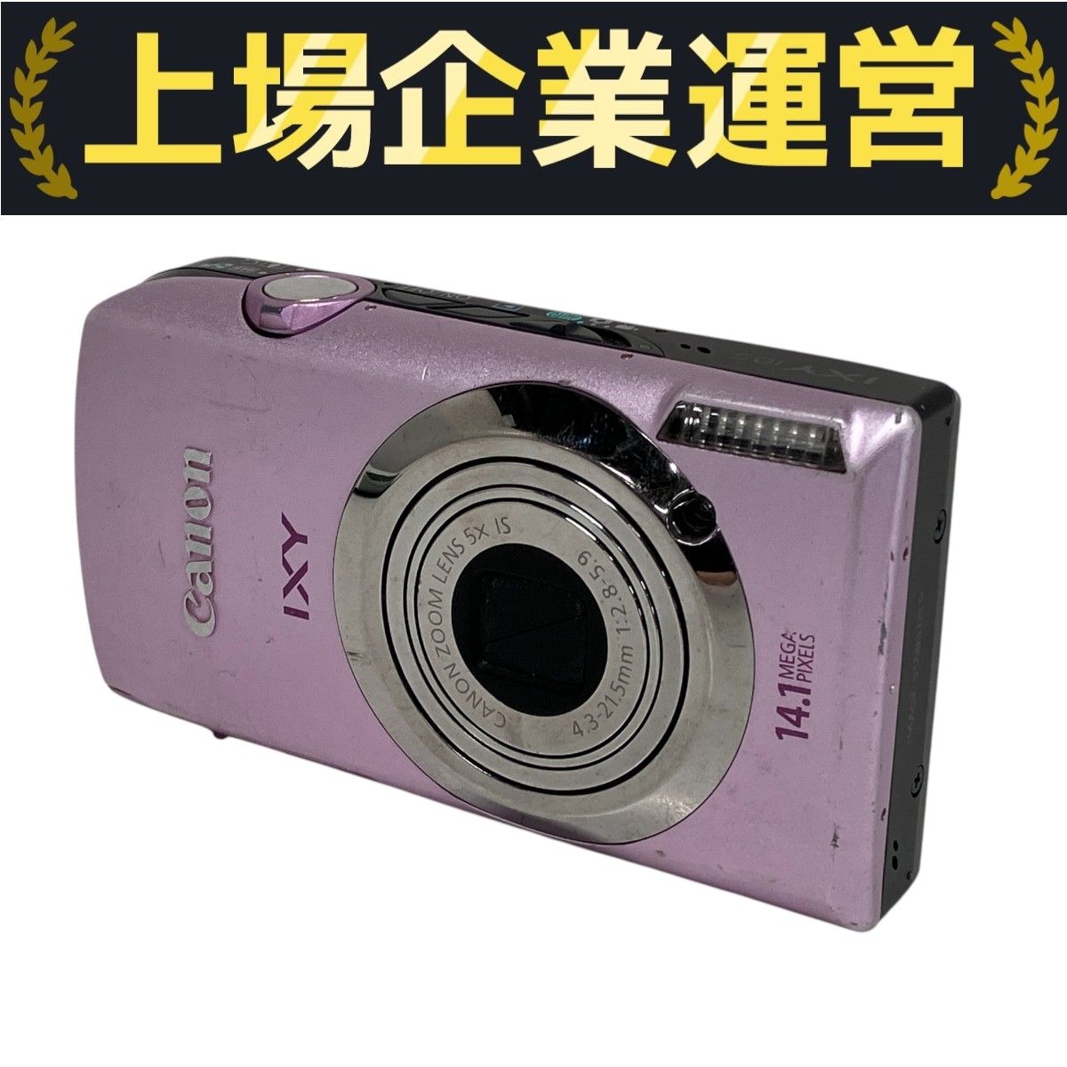 F7109 Canon IXY PC1467 コンパクトデジタルカメラ Canon IXY PC1467 デジタルカメラ
