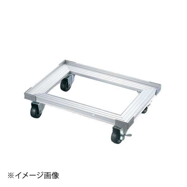 【新品】ENDO 遠藤孝商店 White Thumb ホワイトサム アルミ マルチドーリー SN6844