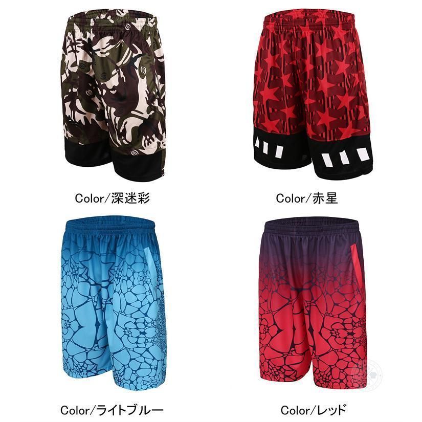 【まとめ】バスパン　５枚　L 楽天市場】インザペイント バスパン（カラーブルー）（メンズ