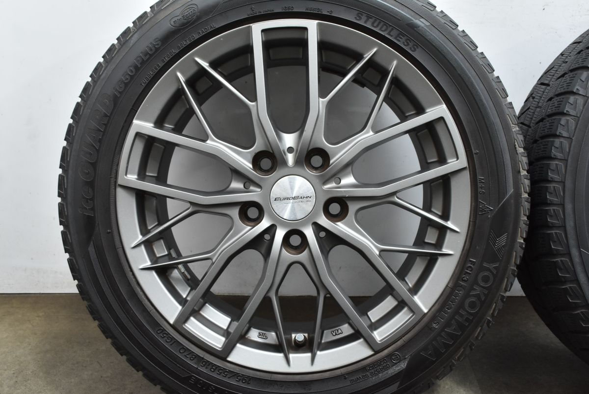 コンバーチブル