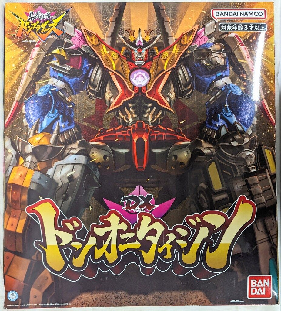 バンダイナムコ DXロボシリーズ 暴太郎戦隊ドンブラザーズ DXドンオニタイジン 通常版
