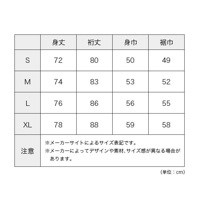AXESQUIN アクシーズクイン