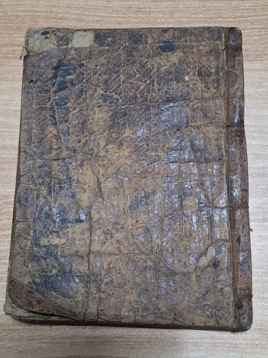 古い本 中国語 造船 ギュジャン チョン ウン 1800 年