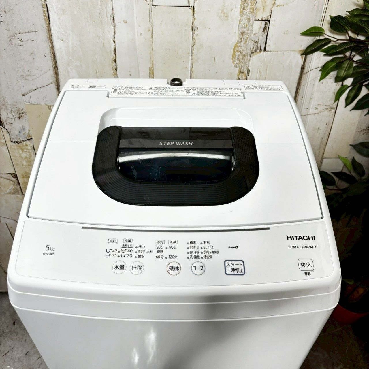 5kg洗濯機 HITACHI NW-50F 日立 NW-50A 価格比較 - 価格.com
