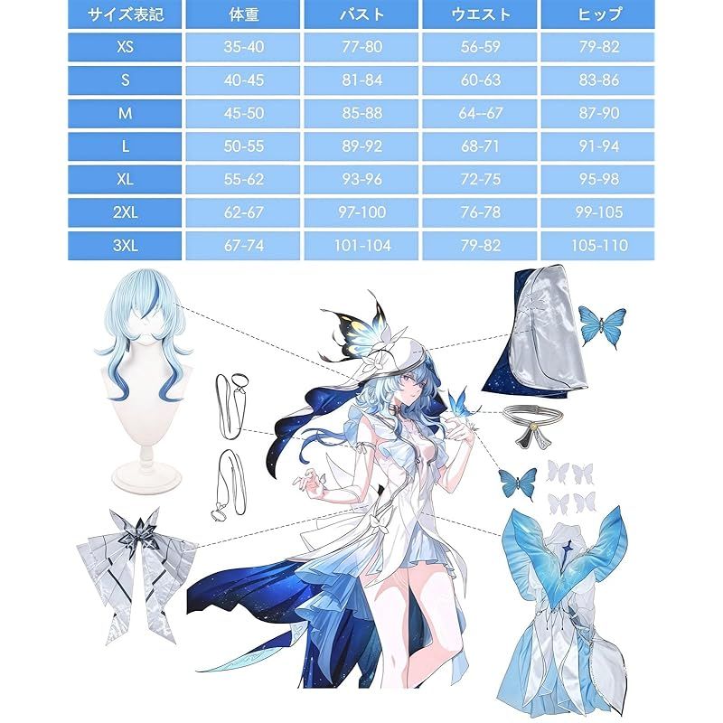 しょあきぱ めいちょう