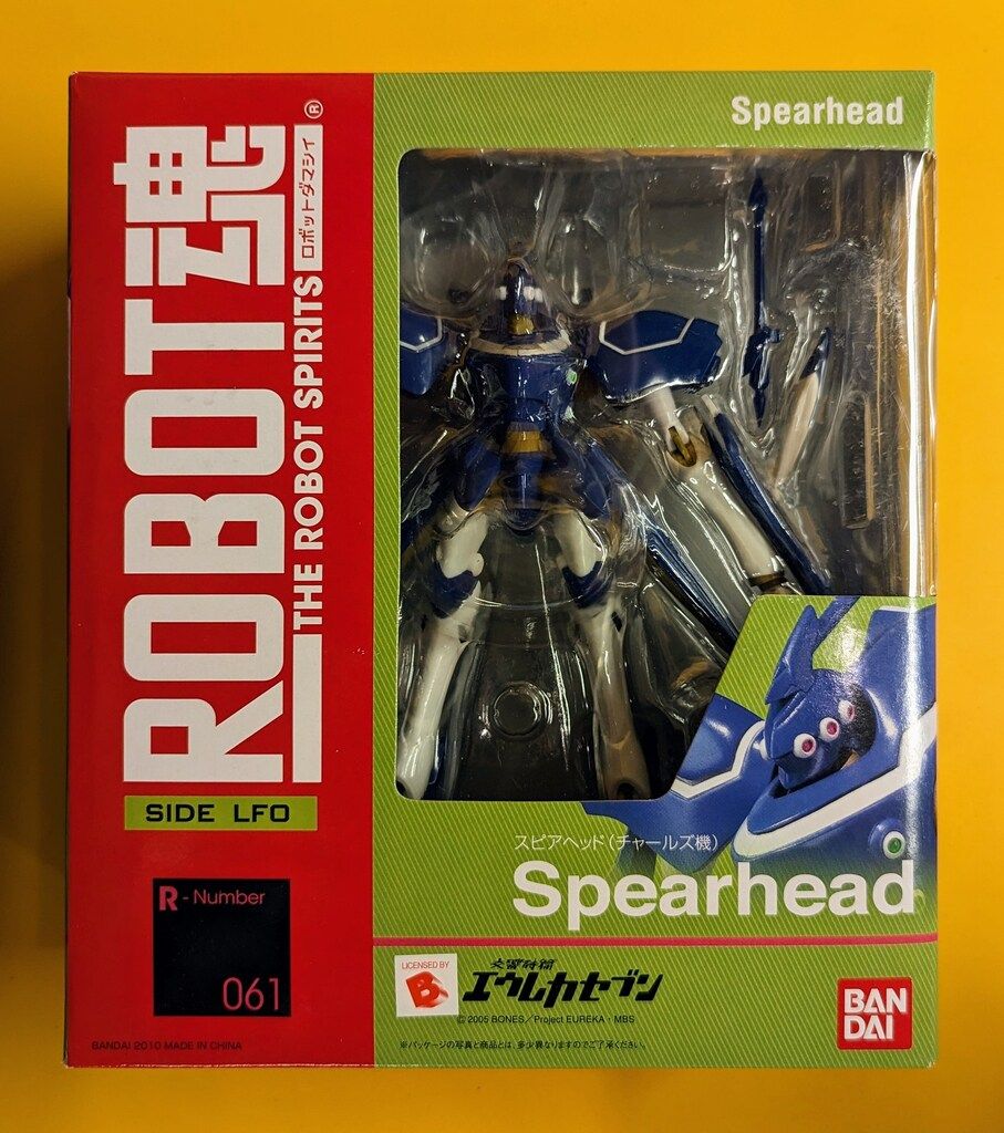 バンダイ ROBOT魂 スピアヘッド(チャールズ機) 61