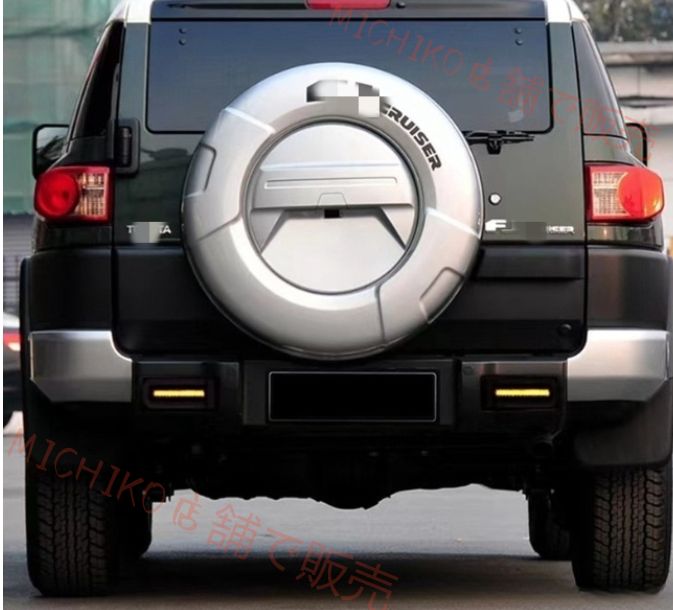 FJクルーザー GSJ15W 2006－2020年 リアバンパーライト LED テール ブレーキライト 流れるシャルウィンカー 外装 FFCRYSTALESIA_COM