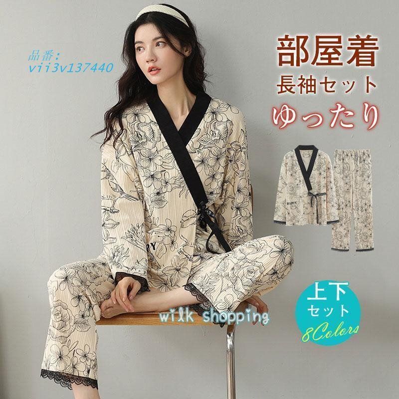 L M 渡辺勇大 冨岡 ユニフォーム バドミントン 日本代表 リーニン 桃田