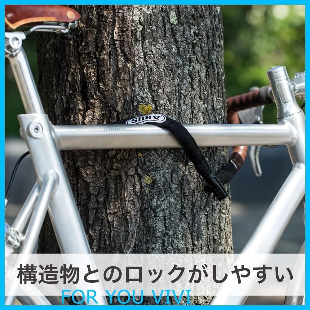 人気商品】【日本正規品】 ABUS(アブス) 自転車 鍵 ロック ロード