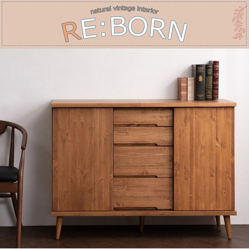 Re born 天然木がなす美しさ パイン材 オイル仕上げのサイドボード 北欧ナチュラルヴィンテージ 幅118 完成品 大川家具 オイル塗装 キャビネット 引戸 引き戸 引出し 引き出し A4 収納 スライドレール 書棚 棚 脚付き 120 MARWIL-DEMENAGEMENTS_CH