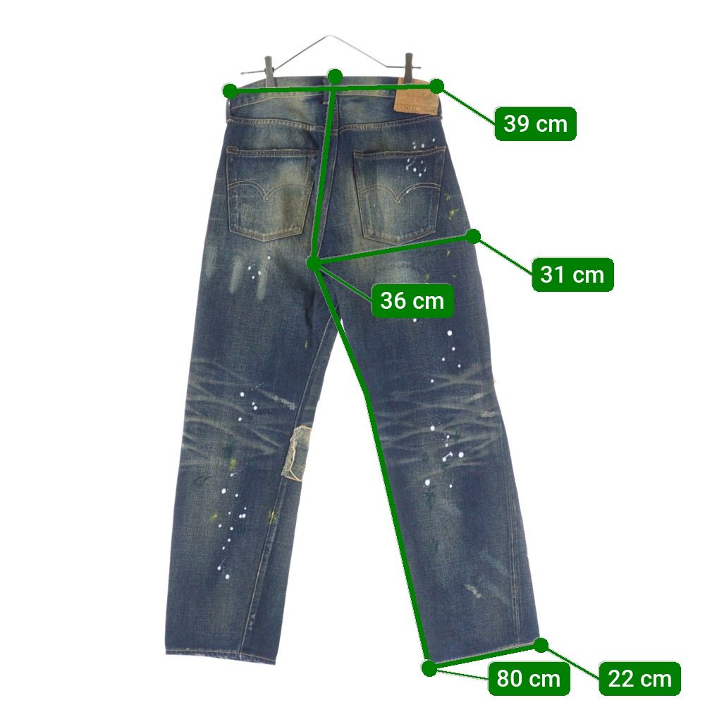 Levi's VINTAGE 55501-0061 レイバークラッシュド　36 Levi's VINTAGE CLOTHING (リーバイス ビンテージ クロージング) 501XX