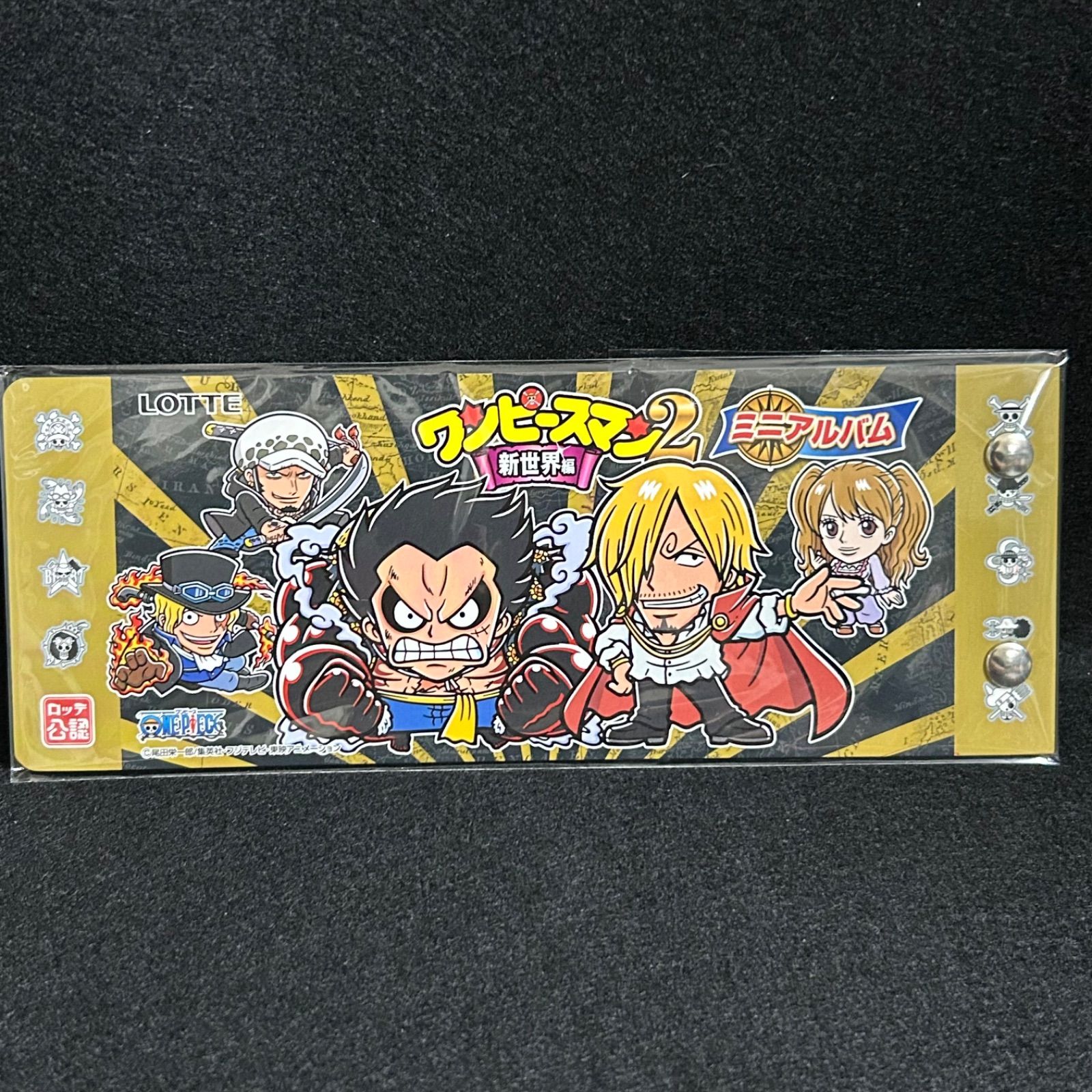 ワンピースマン ビックリマン 超新星編 新世界編 ロッテオンライン限定