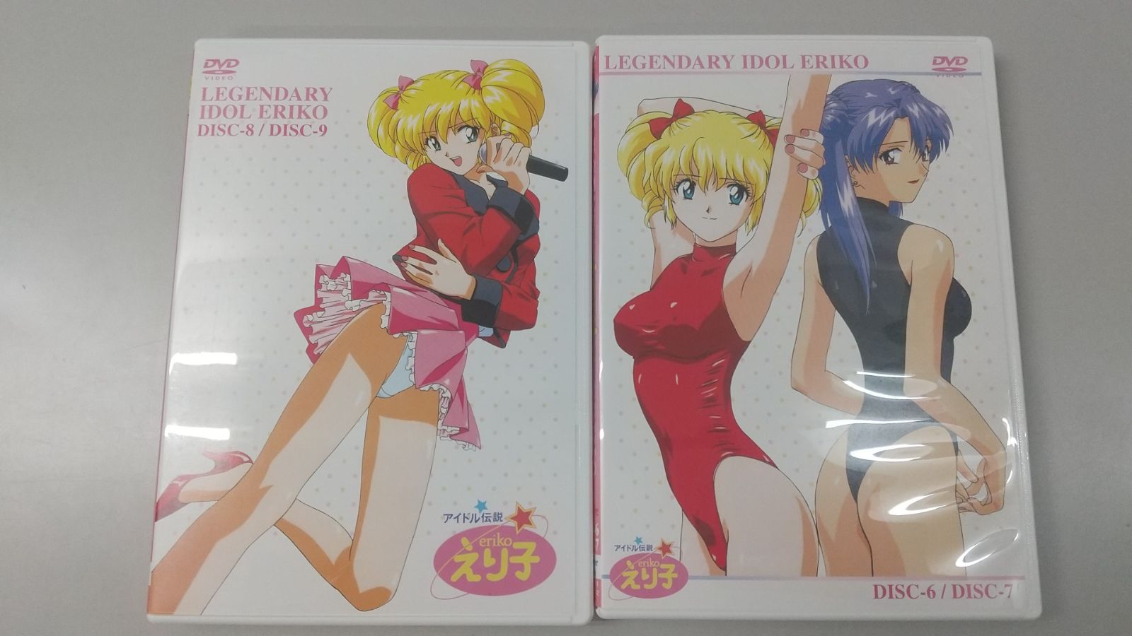 アイドル伝説えり子 DVD BOX 2〈4枚組〉 中古】【非常に良い アイドル伝説えり子 DVD BOX 2〈4枚組〉 中古】【非常に良い