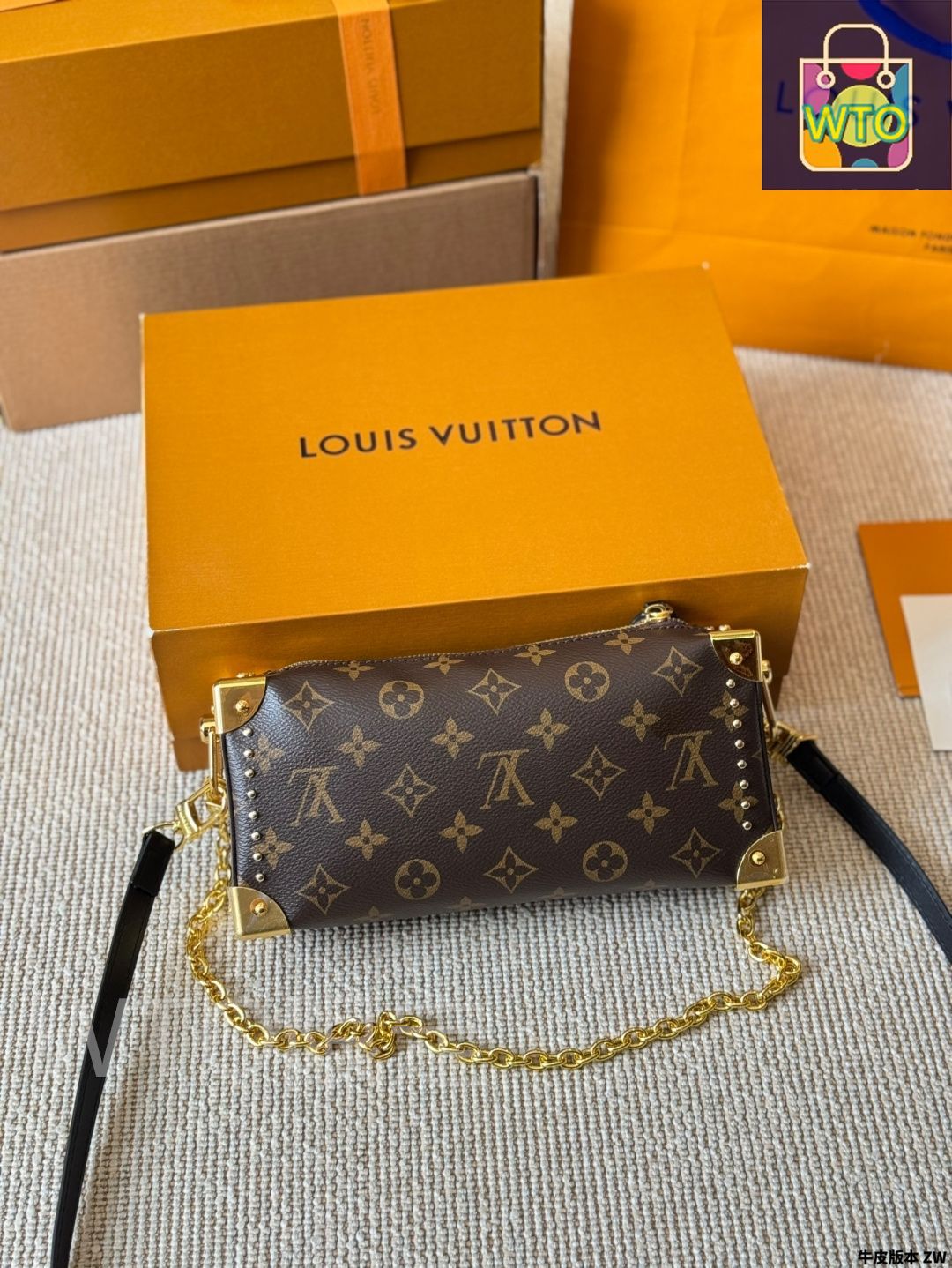 今日特価】Louis Vuitton Slim Trunk Bag - ルイヴィトン スリム