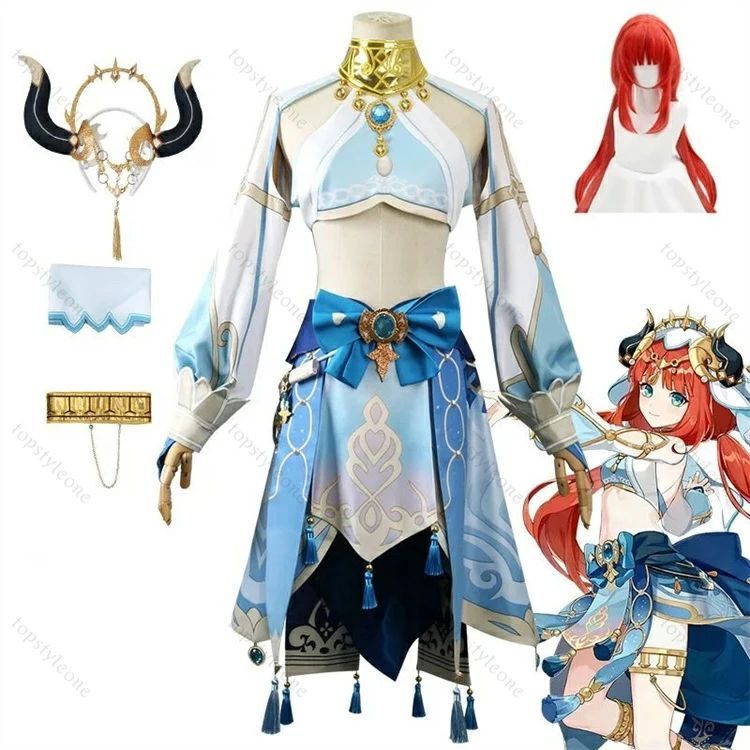 ウイッグ付き 原神 ニィロウ Nilou コスプレ衣装 原神 げんしん ヒロイン ハロウィン クリスマス 制服 大人 子供 男子 女子 イベント 人